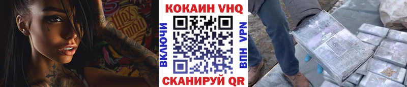 МЕФ Старый Крым