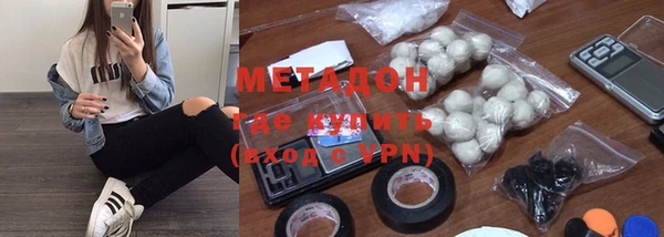 mdma Горняк