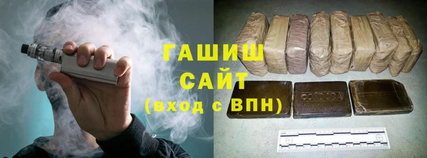 кристаллы Гусь-Хрустальный
