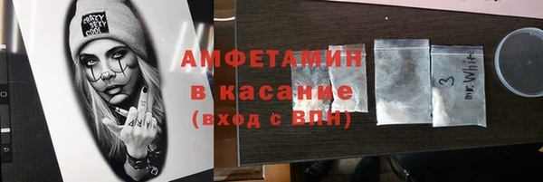 дживик Гусиноозёрск