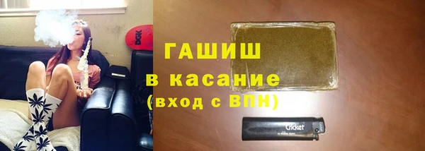 кристаллы Гусь-Хрустальный