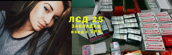COCAINE Мензелинск