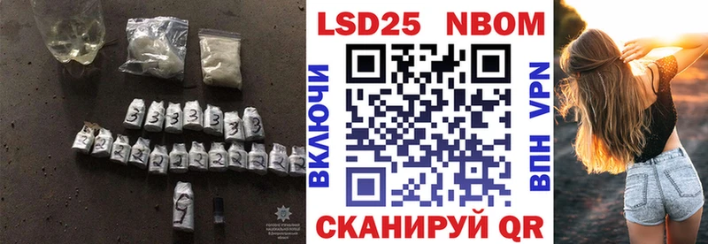 Лсд 25 экстази кислота  гидра ссылки  Старый Крым 