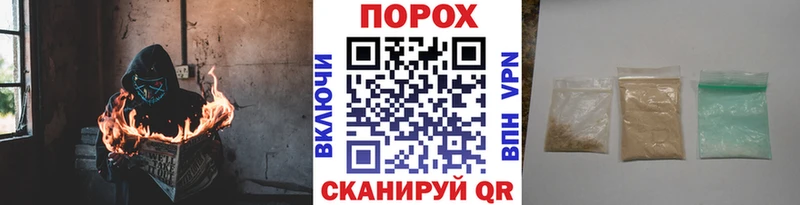 купить цена KRAKEN как войти Первитин Methamphetamine Старый Крым