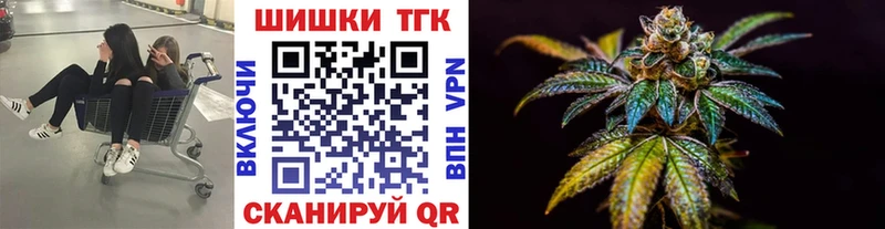 купить  сайты  Старый Крым  Бошки Шишки MAZAR 